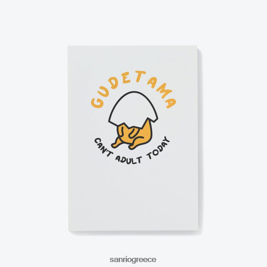 αξεσουάρ γρ Sanrio Το gudetama δεν μπορεί να ενηλικιωθεί σήμερα εξατομικευμένο σημειωματάριο 2ZVJ6442