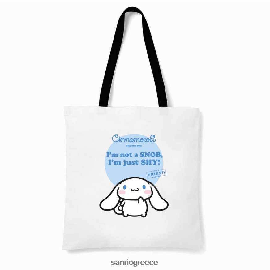 αξεσουάρ γρ Sanrio ποιος φίλος είσαι cinnamoroll tote bag 2ZVJ64101