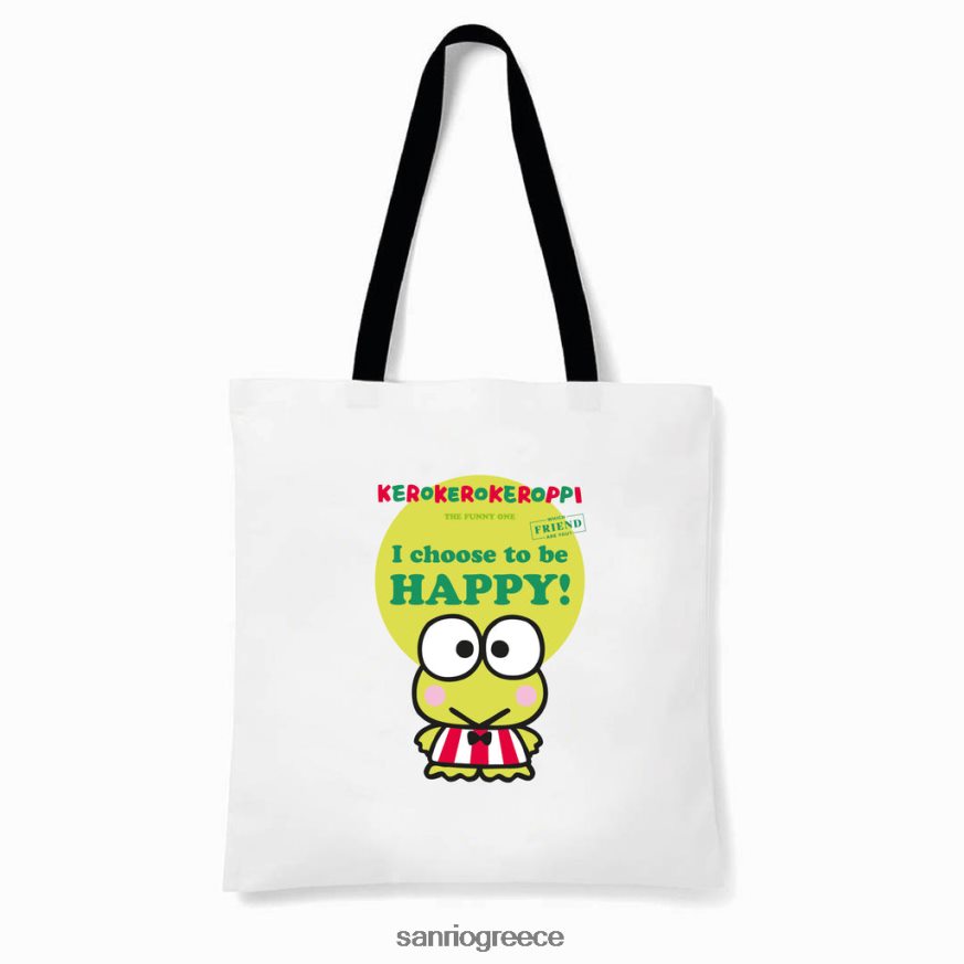 αξεσουάρ γρ Sanrio ποιος φίλος είσαι keroppi tote bag 2ZVJ64102